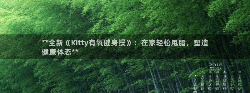龙8国际的官方网站