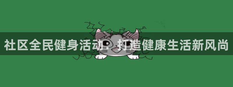 龙8国际官网 - 点此进入