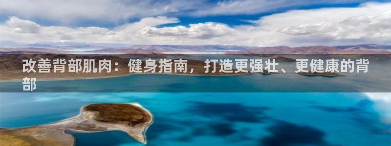 龙8国际官方网址下载