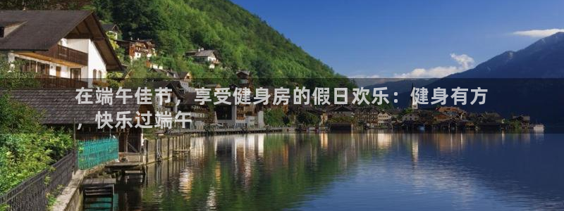 龙8国际手机版官网下载