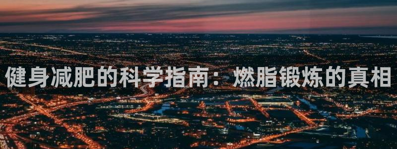 龙8国际网站