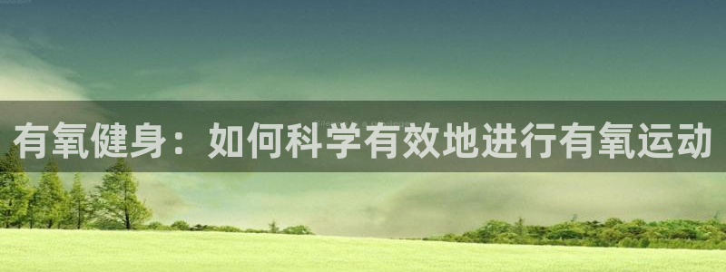龙8国际为啥改名叫头号玩家了呢