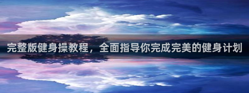 龙8老虎机网络游戏