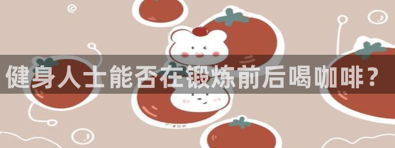 龙8棋牌官网