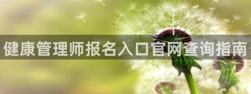 龙8国际现金