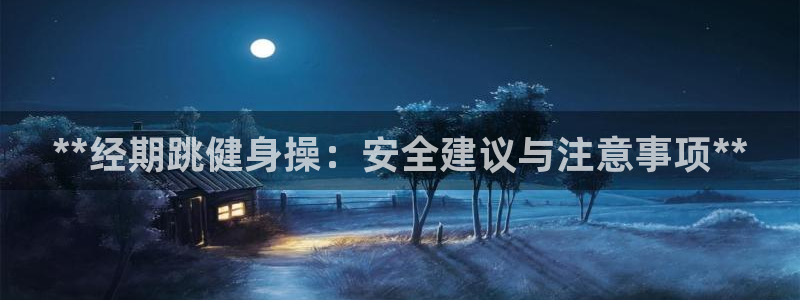 龙8老虎机手机版