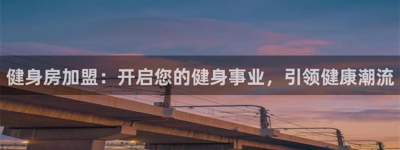 龙8唯一官网