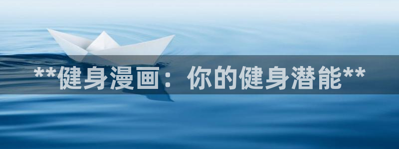 龙8国际官方网站手机版