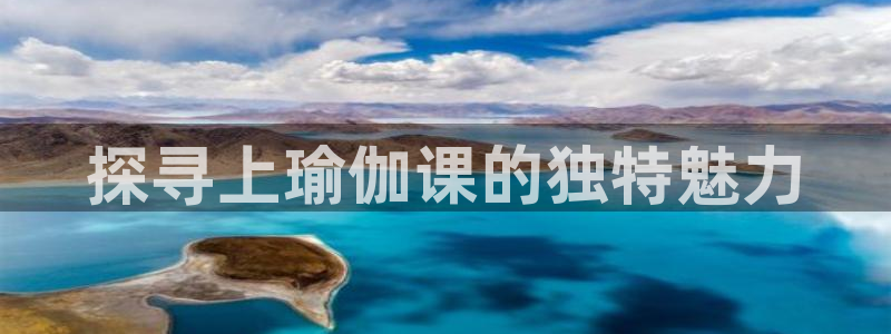 龙8国际手机游戏官网版