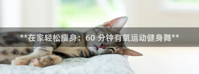 龙8国际游戏官方进入的介绍