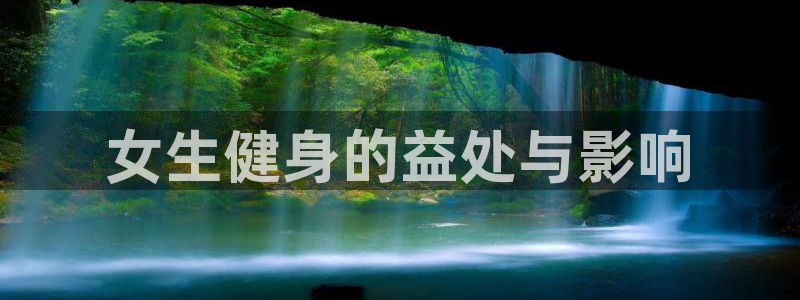 龙8国际app客户端下载