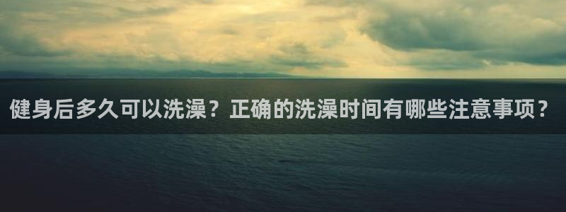 龙8国际app下载安装