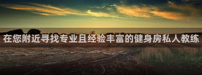 龙8国际头号玩家