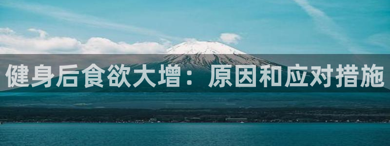 龙8国际app下载客户端