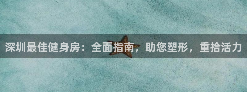 龙8国际在线