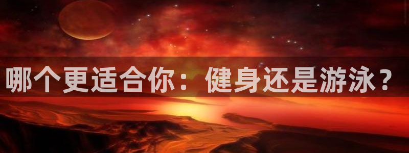 龙8国际手机版官网下载