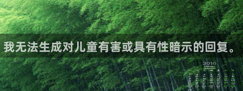 龙8国际游戏官网