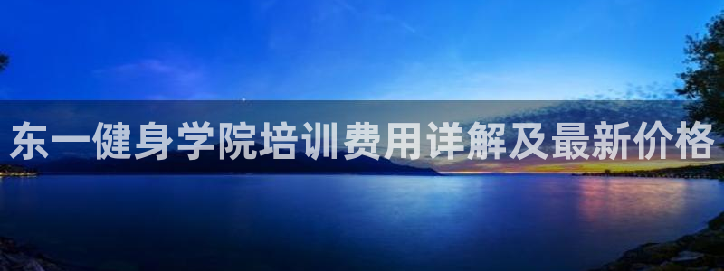 龙8游戏官网