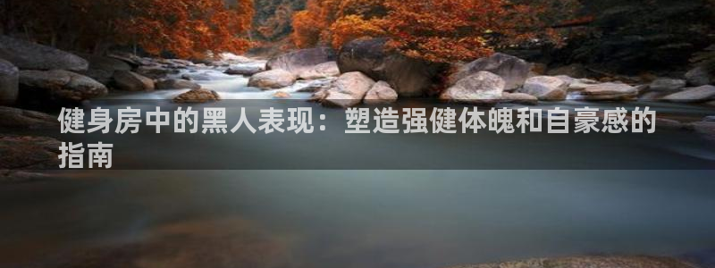 龙8国际是什么