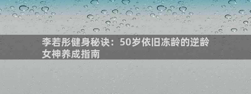 龙8国际long8官方版下载