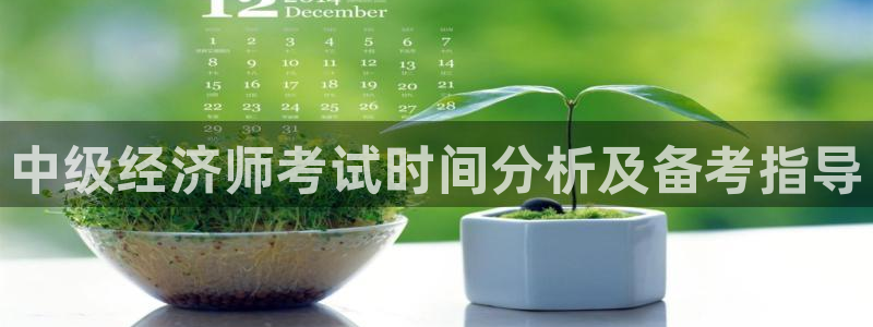 龙8国际版