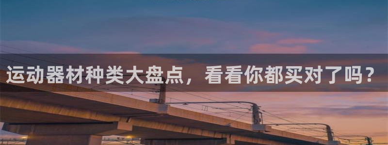 龙8国际.com