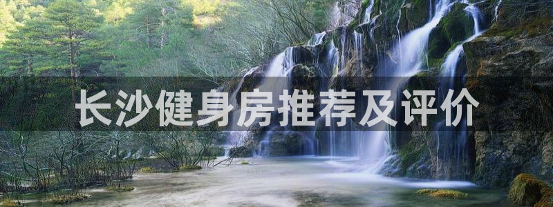 龙八国际娱乐网页多少