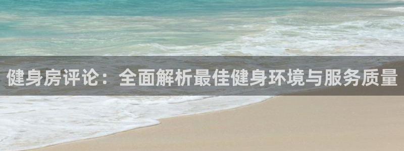 龙八国际娱乐老板是谁