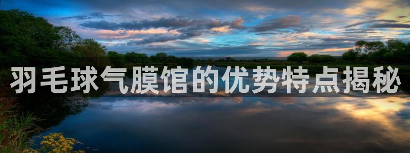 龙8国际是什么平台