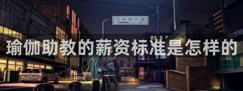 龙8游戏平台老虎机
