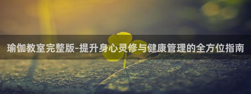 龙8国际官网下载