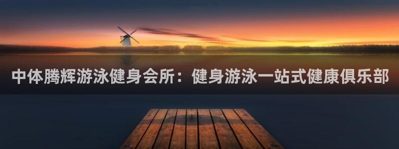 龙8国际官方网
