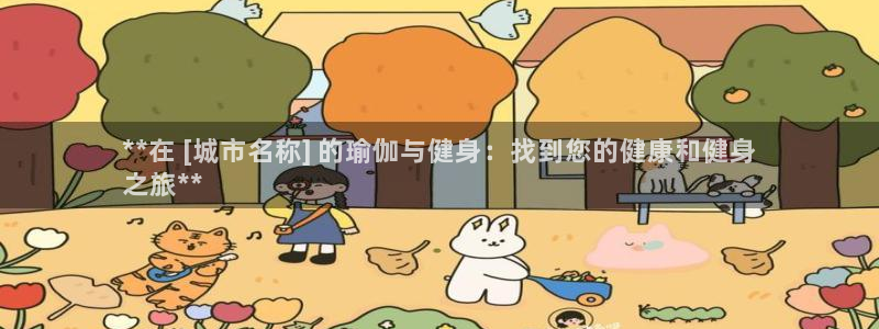 龙8国际老虎机游戏
