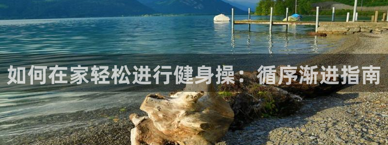 龙8国际long8龙8游戏