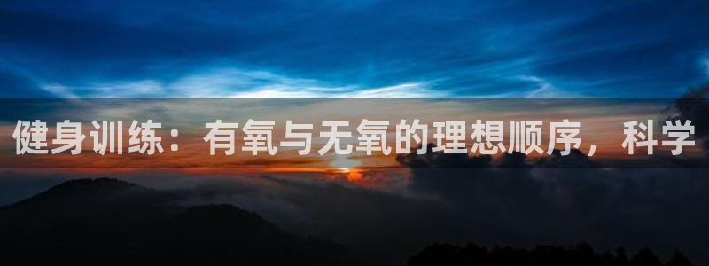 龙8国际官网正版