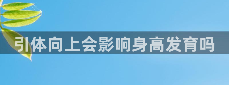 下载龙八国际官网