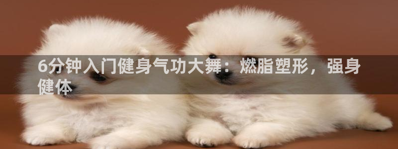 龙8国际首页