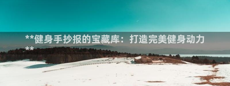 龙8国际long8