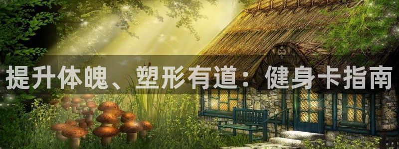 龙8国际手机官网下载安装