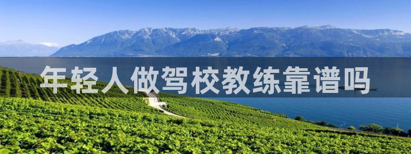 龙8游戏客户端