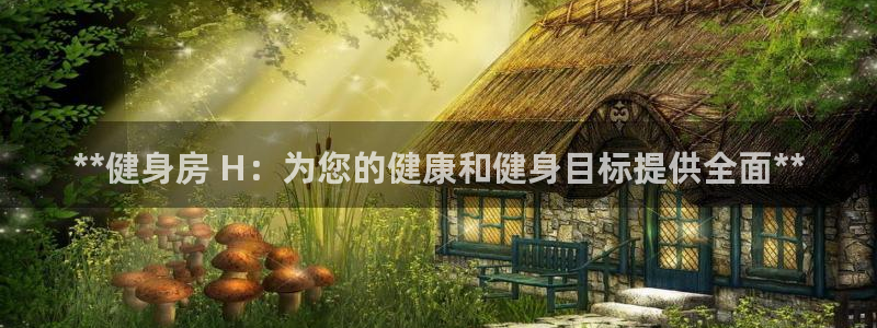 龙八国际下载官网平台