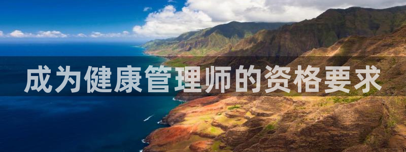 龙8国际官方网站