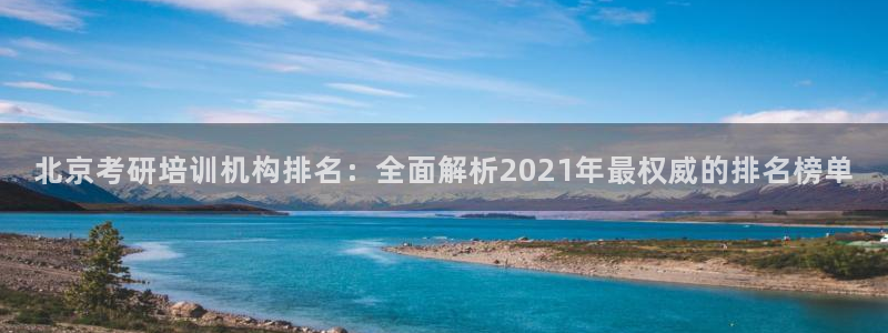 龙8国际提现
