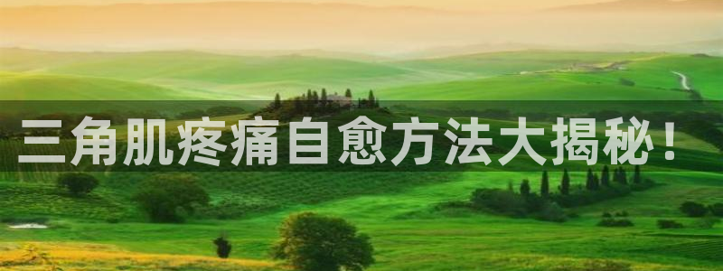 龙8国际老虎机游戏