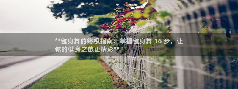 龙8国际游戏