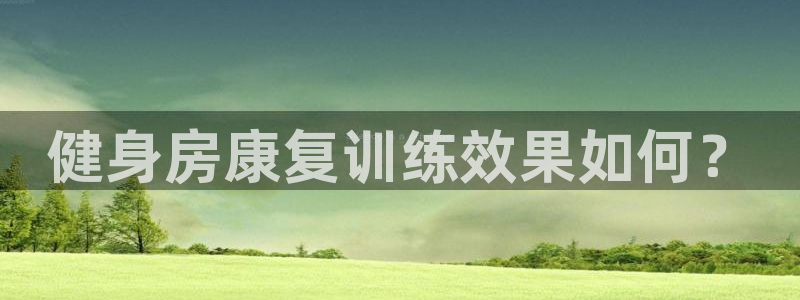 下载龙8国际