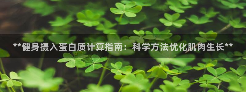 龙8国际app下载客户端