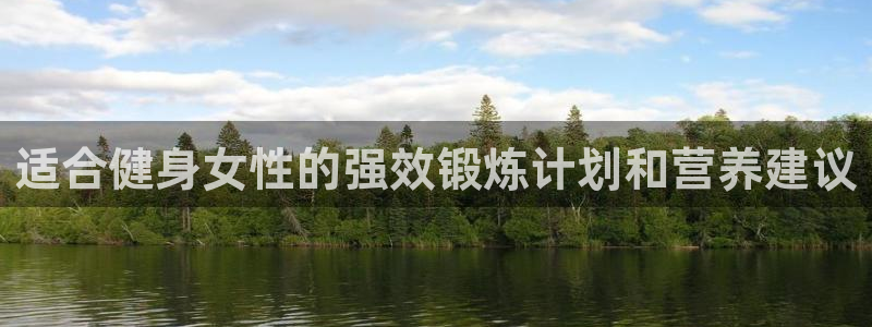 龙8国际com