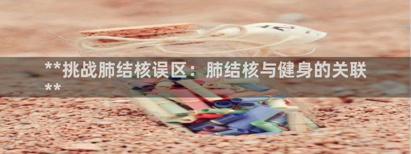 龙8国际游戏官网