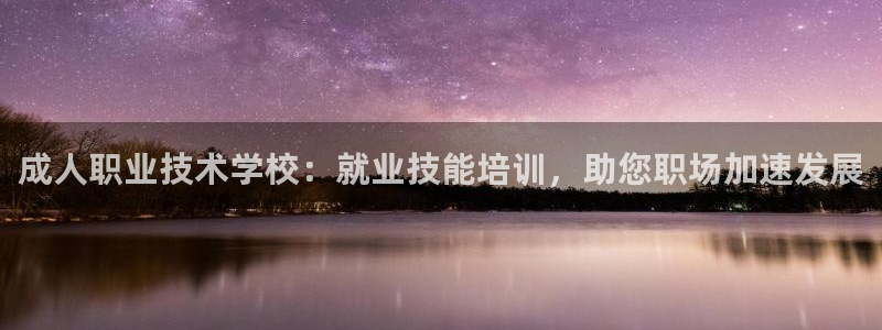 龙8电子游艺网址多少